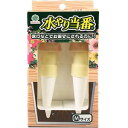 【マルハチ産業】マルハチ産業 新水やり当番 Mサイズ