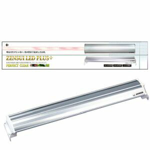 ZENSUI LED PLUS 45cm Pクリア