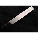 【マサヒロ】正広作 スイカ切 360mm #40961 マサヒロ