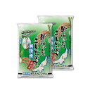 送料無料！！【精米してからお届け】精米してからお届け 令和5年産 無洗米 新潟産こしいぶき 10kg (5kg×2) メーカー直送 代引不可 北海道沖縄離島不可【smtb-u】