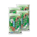 送料無料！！【精米してからお届け】精米してからお届け 令和5年産 無洗米 新潟産 こしいぶき 20kg (5kg×4) メーカー直送 代引不可 北海道沖縄離島不可【smtb-u】