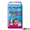 送料無料!!【第一衛材】第一衛材 男の子のための マナーおむつ おしっこ用 超小型犬 17枚入 12個セット P.one【smtb-u】