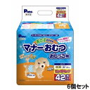 送料無料!!【第一衛材】第一衛材 男の子のための マナーおむつ おしっこ用 ビッグパック 小型犬用 42枚入 6個セットP.one【smtb-u】