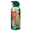 【アース製薬】アース ゴキジェットプロ 300mL