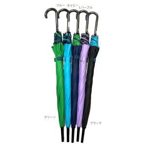 【アウトドアプロダクツ OUTDOOR PRODUCTS】アウトドアプロダクツ ODP 無地パイピング 長傘 58cm ライトパープル MAJ 10002503 84