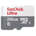 【サンディスク SanDisk 海外パッケージ】サンディスク マイクロSDXC 256GB SDSQUNR-256G-GN3MN UHS-I Class10 microsdカード