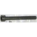 【トラスコ中山 TRUSCO】トラスコ中山 Y804-0635 六角穴付ボルト 黒染め 半ネジ M6×35 10本入 少量パック /キャップボルト CAP(4)