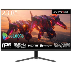 23.8インチ IPS フルHD(1920x1080)ゲーミングモニター JN-238Gi165FHDR 1ms(MPRT) 165Hz 144Hz リフレッシュレート対応 HDMI DP sRGB100% ゲームモニター ps5 PCモニター 液晶モニター パソコンモニター ジャパンネクスト