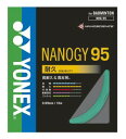 【ヨネックス YONEX】ヨネックス バドミント バドミントン用ガット ナノジー95 NBG95 ブルーグリーン 749
