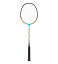 【ヨネックス YONEX】ヨネックス バドミント マッスルパワー 8LT MP8LTG シアン 470 3U5