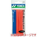 【ヨネックス YONEX】ヨネックス テニス オーバルシューレース AC570 ブライトレッド 212 150