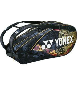 【ヨネックス YONEX】ヨネックス テニス オオサカ プロ ラケットバッグ6 BAGN02R ゴールド×パープル 832