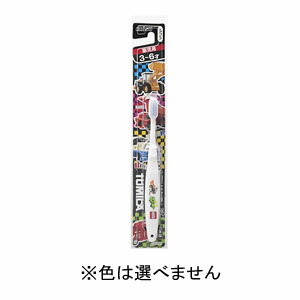 ФŷԾŹ㤨֡ڥӥ EBiSUۥӥ ȥߥ ϥ֥饷 36 ٤ޤפβǤʤ88ߤˤʤޤ