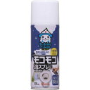 【アイリスオーヤマ IRIS】アイリスオーヤマ トイレのモコモコ泡スプレー 335ml BP-MA335