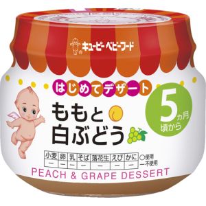 【キューピー】キューピー ももと