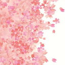 【名古屋眼鏡】名古屋眼鏡 パフューム 3017-51 18X18 サクラ 抗菌 0330170051(3)