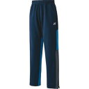 【ヨネックス YONEX】ヨネックス ジュニア テニス ニットウォームアップパンツ 60139J ネイビーブルー 019 J140