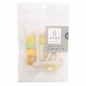 【カワグチ KAWAGUCHI】KAWAGUCHI ポケおりキット イエロー TK15425 カワグチ 【カワグチ KAWAGUCHI】KAWAGUCHI ポケおりキット イエロー TK15425 カワグチ