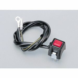 【デイトナ DAYTONA】デイトナ 31805 キルスイッチ（スクエアタイプ） DAYTONA