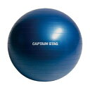 CAPTAIN STAG フィットネスボール φ65 ブルー UR-0862 Vit Fit