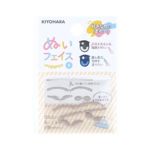 【清原 KIYOHARA】清原 ぬいフェイスワッペンS まゆげアソート GB NUIW-25 KIYOHARA