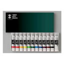 【ターナー色彩】ターナー色彩 アクリルガッシュ 20ML 12色セット AG02012C