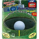 【ユニックス UNIX】ユニックス Putt&Swing-Mastere-pad GX5919