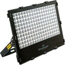 【ユニックス UNIX】ユニックス LED投光器200W BX8801