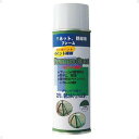 【ユニックス UNIX】ユニックス フレームコート480ml BX7389