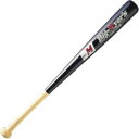 【ユニックス UNIX】ユニックス 少年軟式バット 65cm BT7071 ブラック 3