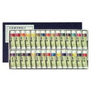 送料無料!!【吉祥】吉祥 チューブ絵具 No.1 30色 3-4【smtb-u】