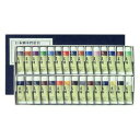 送料無料!!【吉祥】吉祥 チューブ絵具 No.2 30色 3-5【smtb-u】