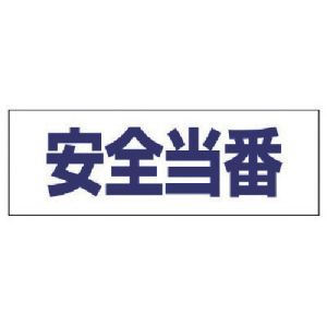 ڥ˥å UNITۥ˥å 377-509 إ륿ѥ͡५С ӥˡ 58165mm