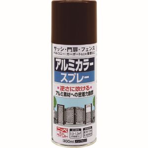 【ニッぺ】ニッぺ HTE109-300 アルミカラースプレー 300ml ブラウンメタリック