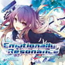 yAmateras RecordszEmotionally Resonance the instrumental