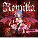 【ふぉれすとぴれお】Remilia