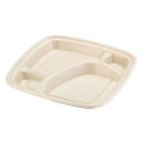 送料無料!!【パックスタイル】パックスタイル バガス容器 BB弁当 N23-23A ラミ 1ケース(300) 00653872 メーカー直送 法人限定 代引不可...