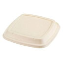 送料無料!!【パックスタイル】パックスタイル PS BB竹バガス N23-23F 共蓋 蓋 1ケース(300) 00653869 メーカー直送 法人限定 代引不...