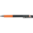 【パイロット PILOT】パイロット LJP-20S3-O ゲルインキボールペン ジュースアップ 0.3mm オレンジ