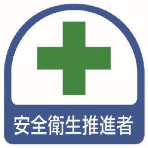 ФŷԾŹ㤨֡ڥ˥å UNITۥ˥å 851-05 ƥå ʼ 21 35X35פβǤʤ81ߤˤʤޤ