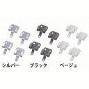 【アイリスオーヤマ】アイリスオーヤマ MPA-KK-BE メッシュパネル壁掛金具 MPA-KK ベージュ(4)