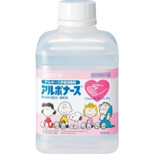 【アルボース】アルボース 14143 アルボナース PEANUTS 500mL つけかえ用