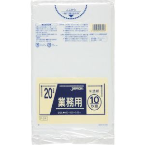 ジャパックス 業務用ポリ袋 20L 半透明 10枚(P-24)