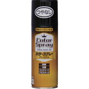 【ニッぺ】ニッぺ 4976124266942 水性カラースプレー プレミアム 400ml つやなしブラック HKV025