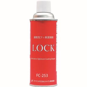 FCJFCJ FC-253 ®եǽLOCK 420ml