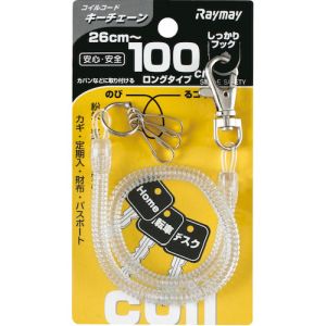 【レイメイ藤井】レイメイ藤井 GLK301T コイルキーチェーン 100cm トウメイ