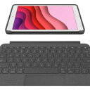 【ロジクール】ロジクール IK1057BKA COMBO TOUCH for iPad 第7世代用 トラックパッド付キーボードケース
