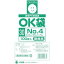 ڥۥ OK 30 4SIDE OK0.03mm4極ɥ