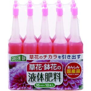 【紀陽除虫菊】紀陽除虫菊 K-2617 液体肥料 草花 鉢花用 35ml 10本入