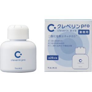 大幸薬品 90212 クレベリンpro置き型 20[[M2]]用